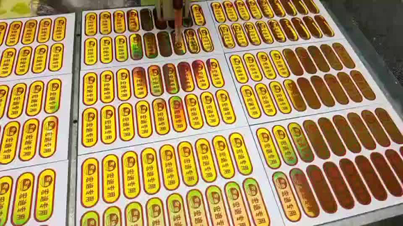 視覺點膠機